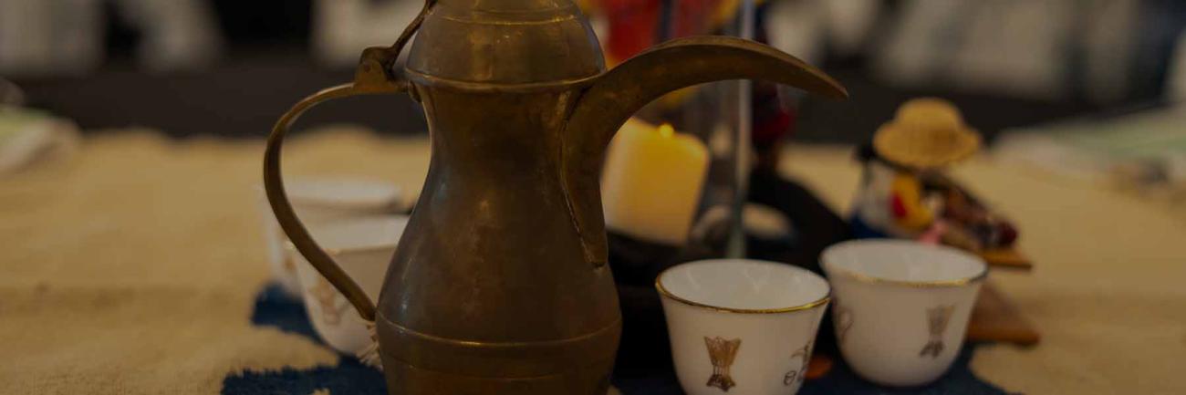 It's tea time, at the 60th anniversary of the Center for International Studies
