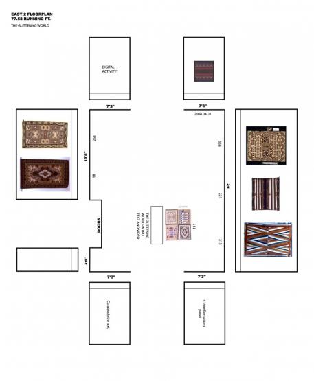 Pattern and Disruption: The Glittering World Gallery